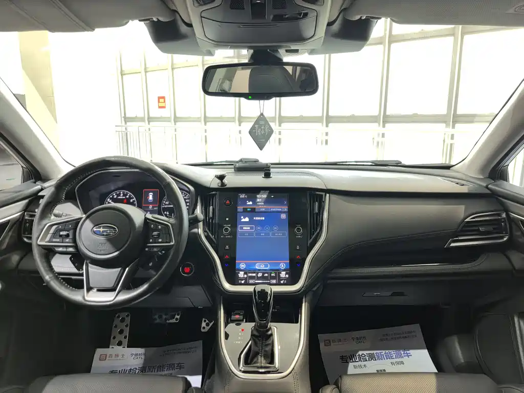 Subaru Outback 2021