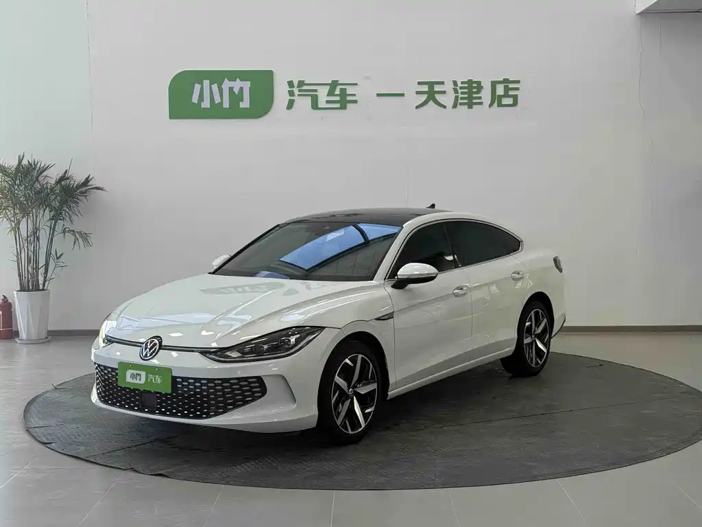 Volkswagen Lamando 2024