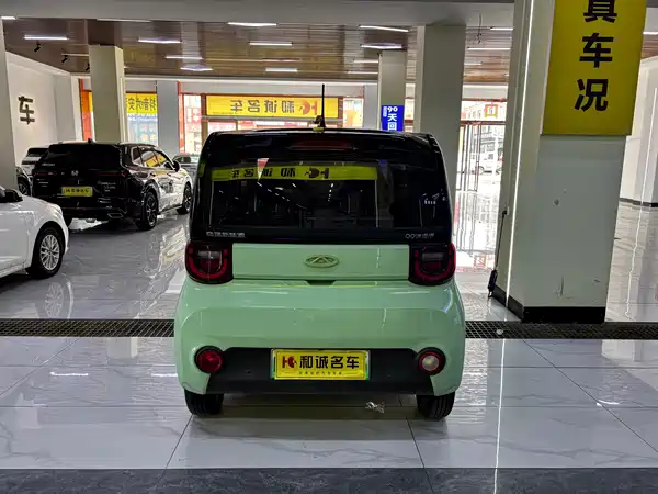 Chery QQ Ice Cream 2022