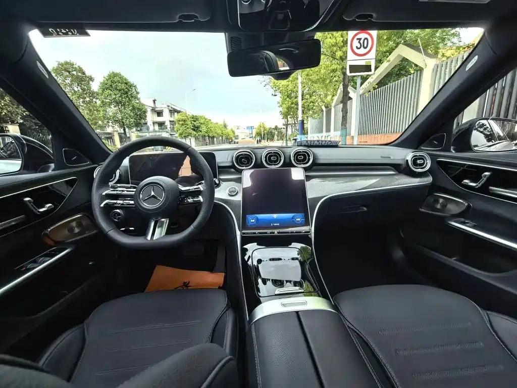 Mercedes-Benz C-Class 2023