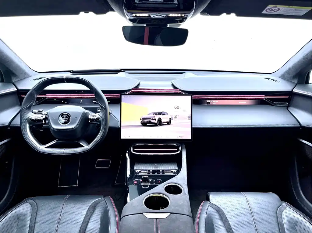 Lotus Eletre 2023