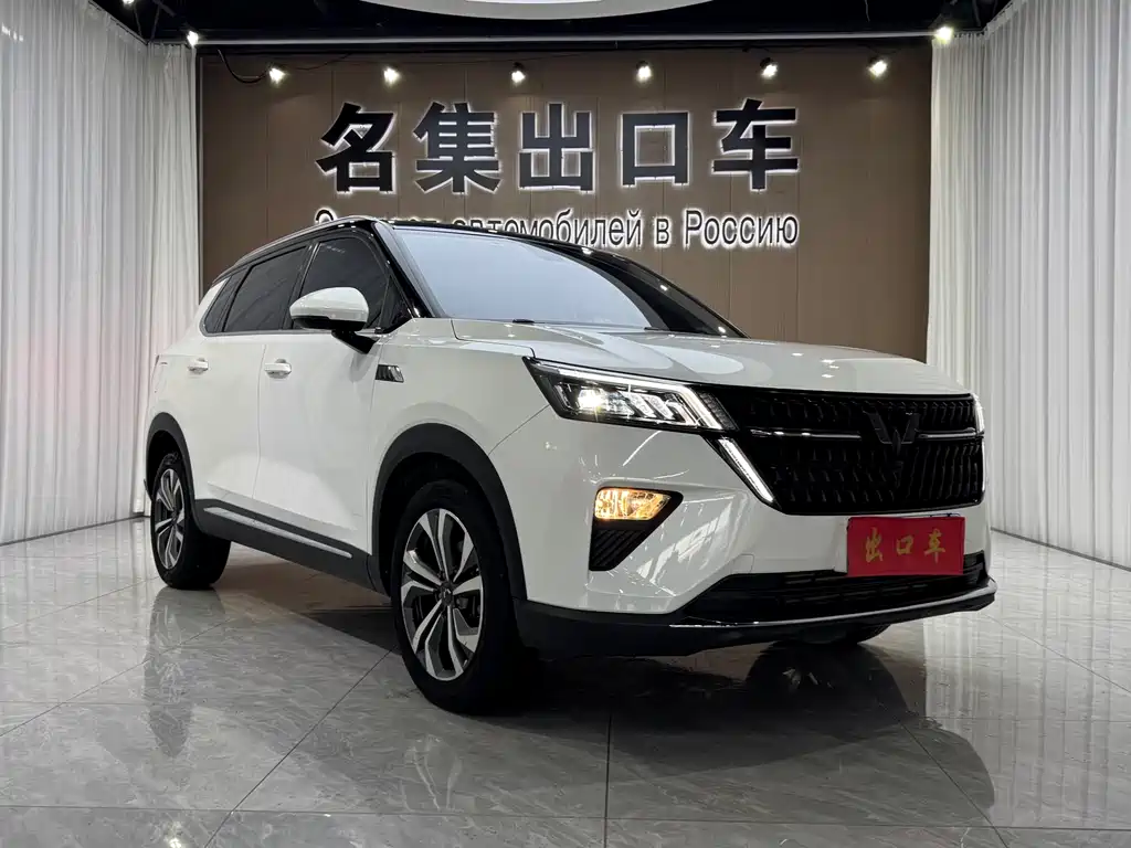 Wuling Xingchen 2022 — фото 2