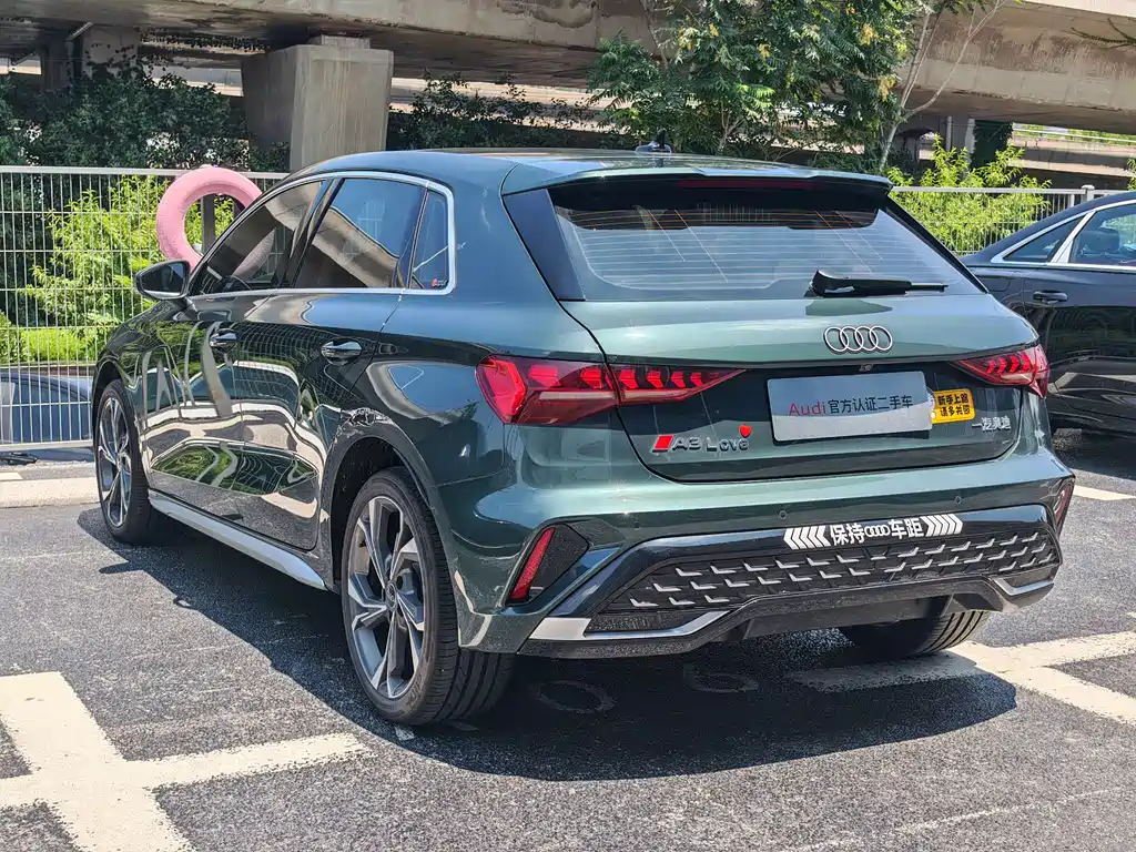Audi A3 2025