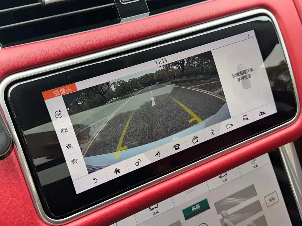 Land Rover Range Rover Sport 2020 — фото 11