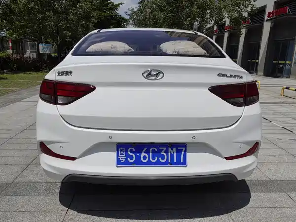 Hyundai Yuedong 2018