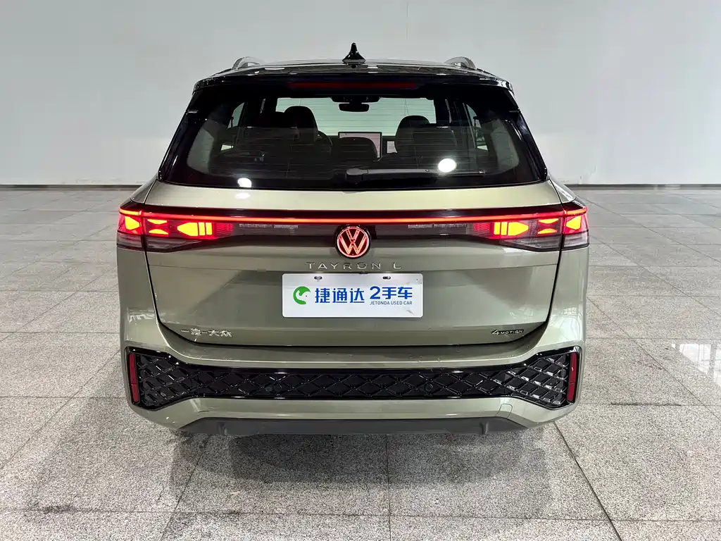 Volkswagen Tayron 2025