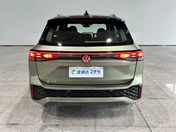 Volkswagen Tayron 2025