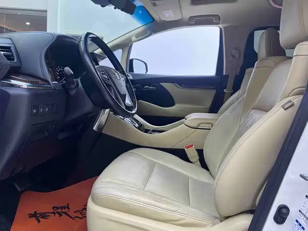 Toyota Alphard 2021