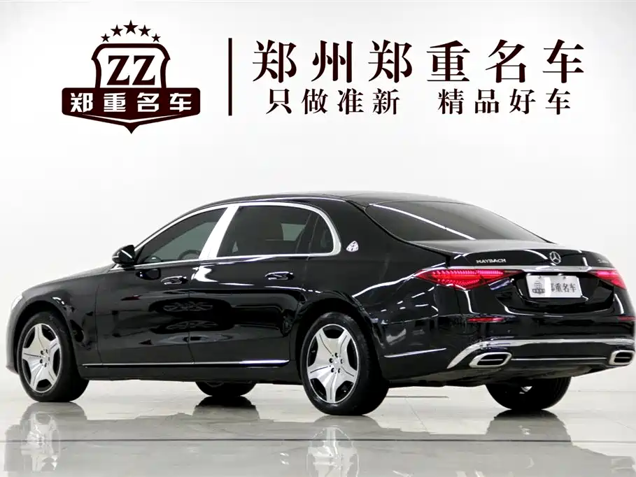 Mercedes-Benz Maybach S-Class 2024