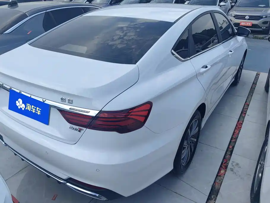 Geely Binrui 2020