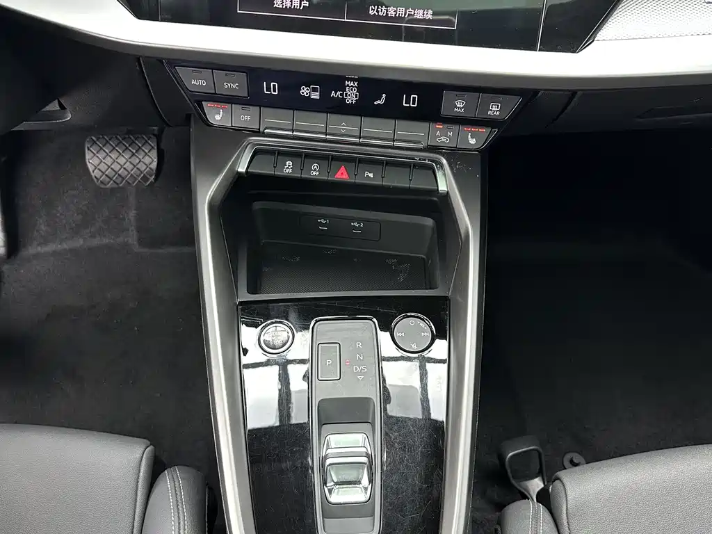 Audi A3 2023 — фото 14