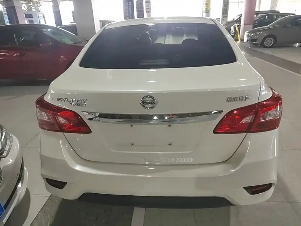 Nissan Sylphy 2021
