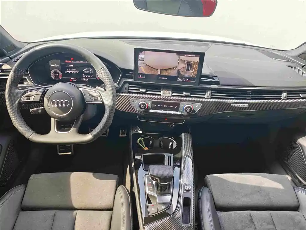 Audi A4L 2024