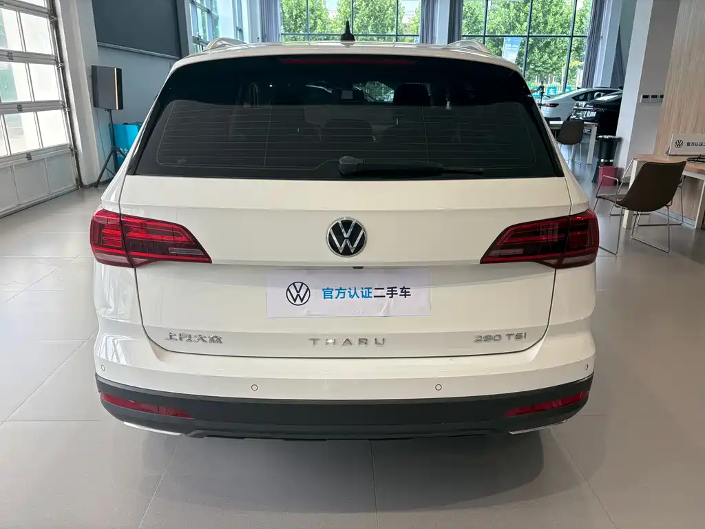 Volkswagen Tharu 2022 — фото 16