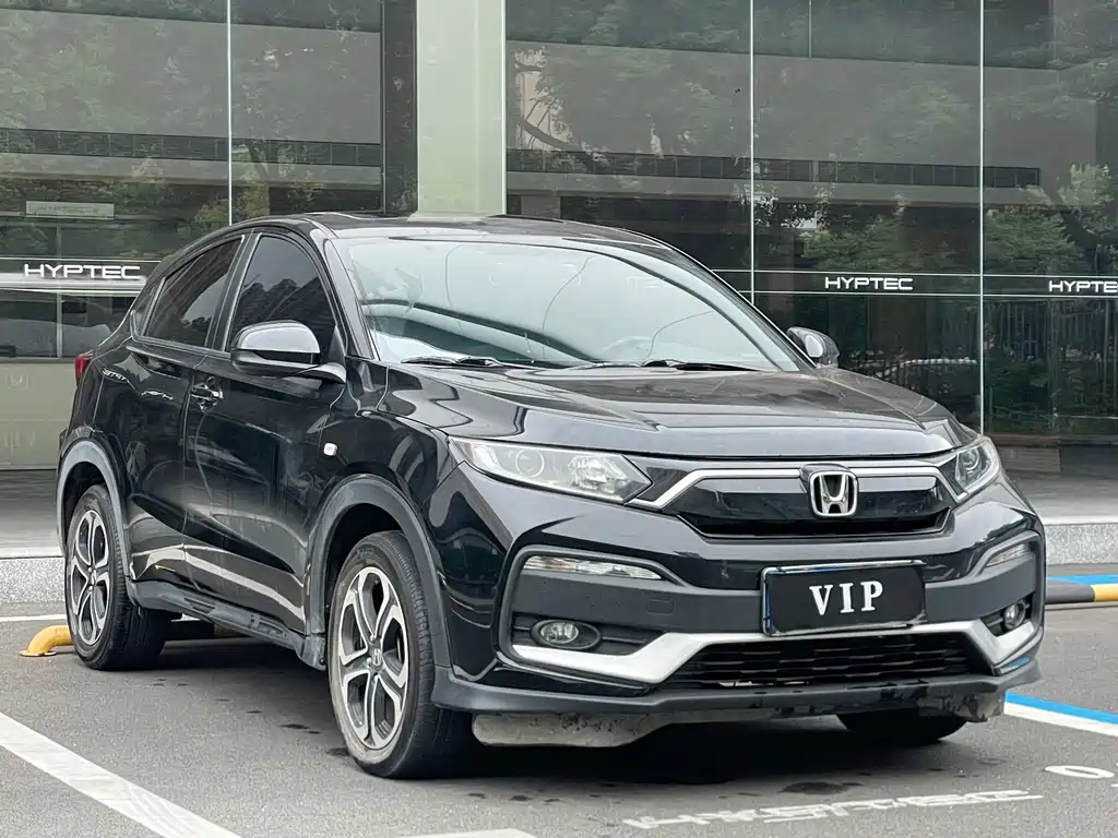 Honda XR-V 2022
