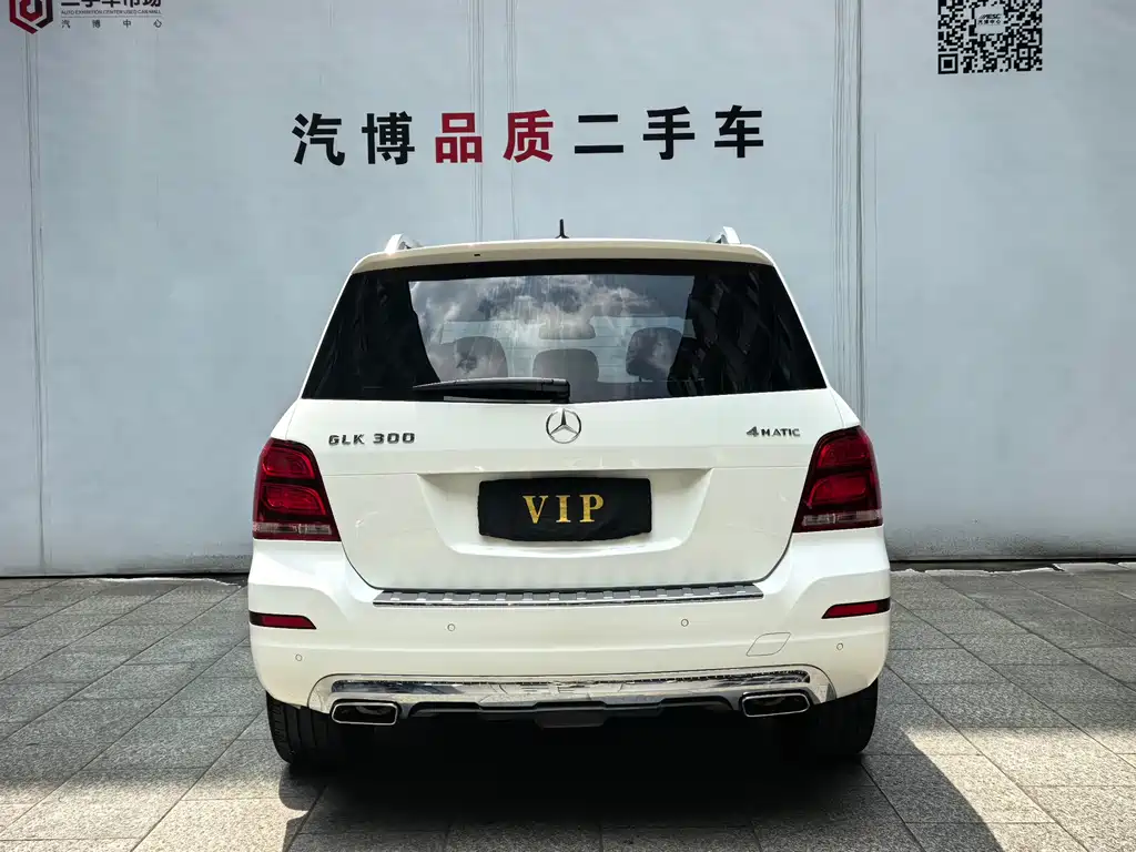 Mercedes-Benz GLK-Class 2014 — фото 5