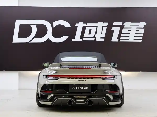 Porsche 911 2023