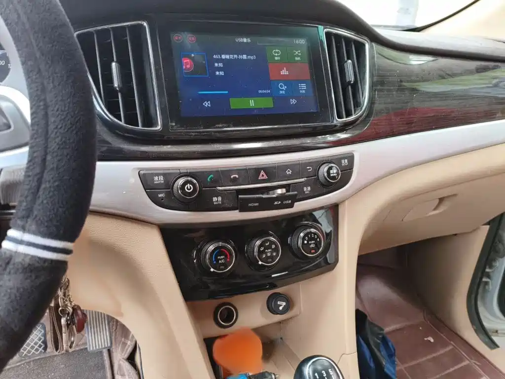Baojun 730 2016