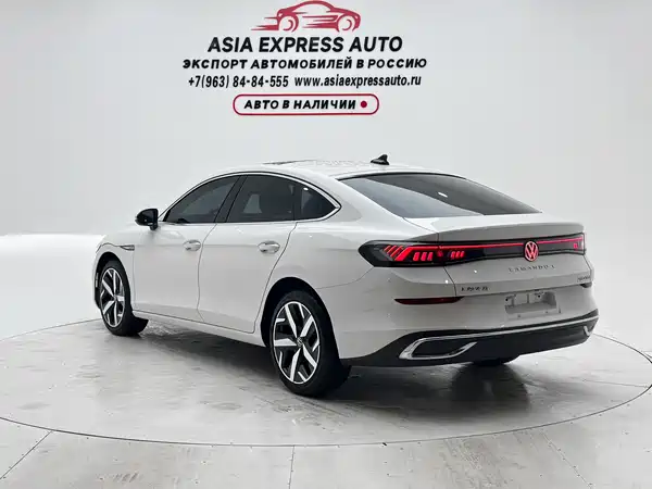 Volkswagen Lamando 2023
