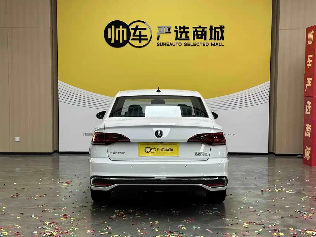 Volkswagen Bora 2024