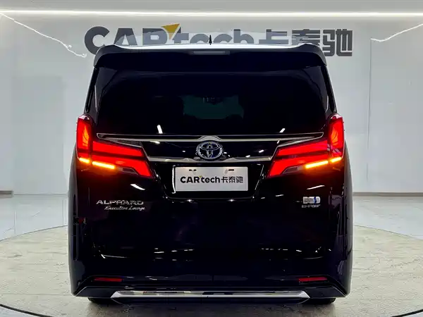 Toyota Alphard 2023