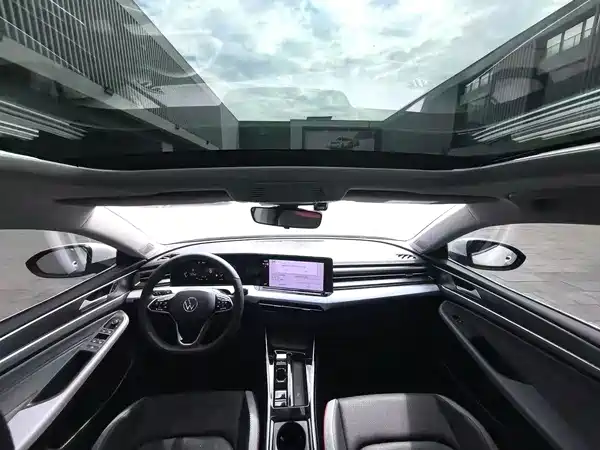 Volkswagen Lamando 2023
