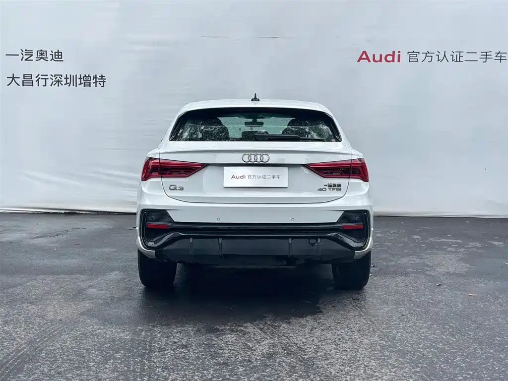 Audi Q3 Sportback 2023