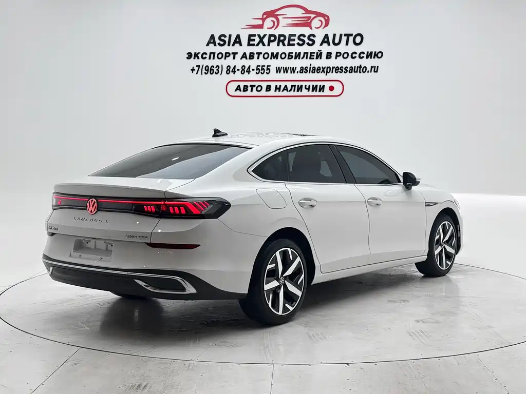 Volkswagen Lamando 2023