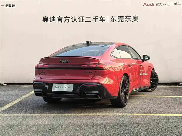 Audi A5L Sportback 2025