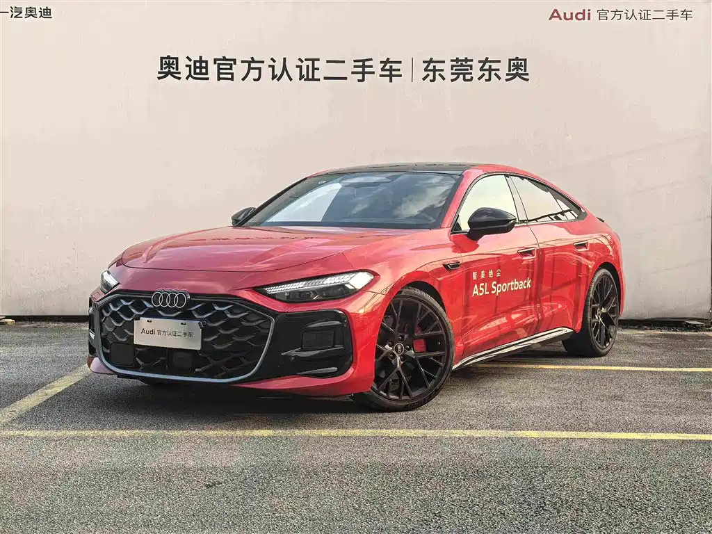 Audi A5L Sportback 2025 — фото 1