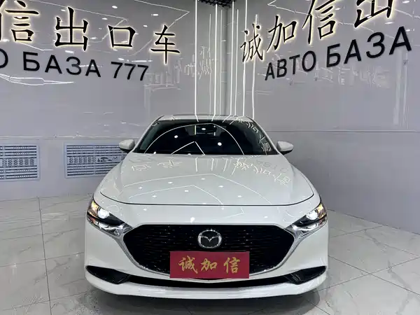 Mazda 3 Axela 2023