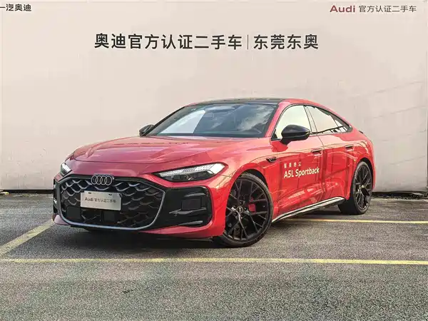 Audi A5L Sportback 2025