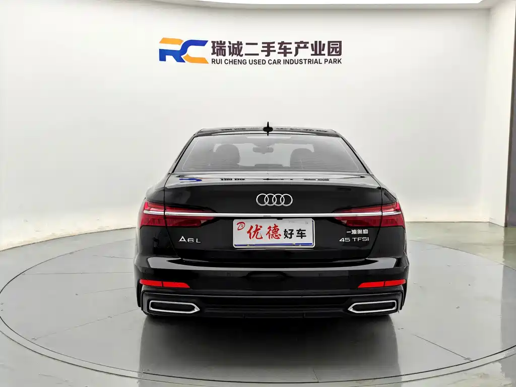Audi A6L 2021