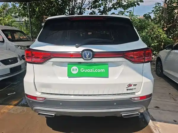 Changan CS75 2019