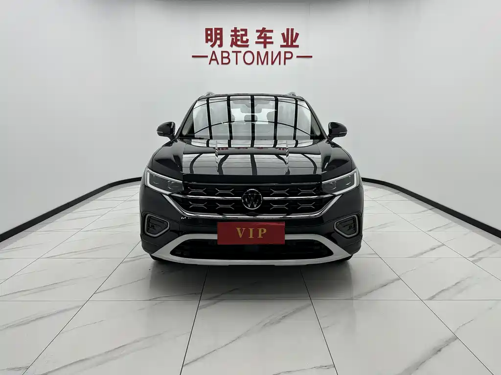 Volkswagen Tanyue 2022