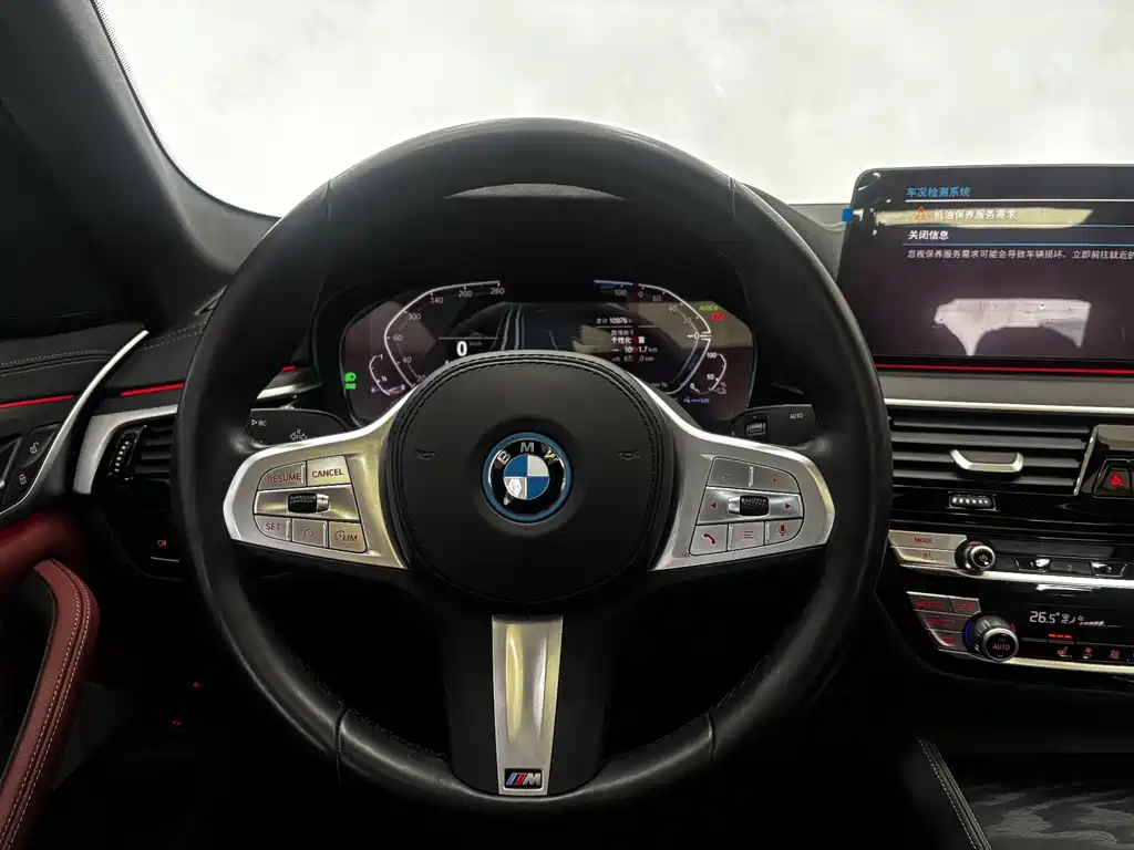 BMW 5 Series New Energy 2024 — фото 15