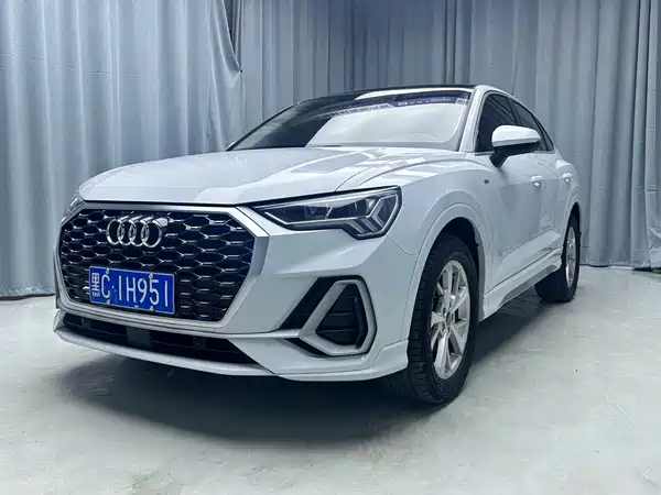 Audi Q3 Sportback 2022