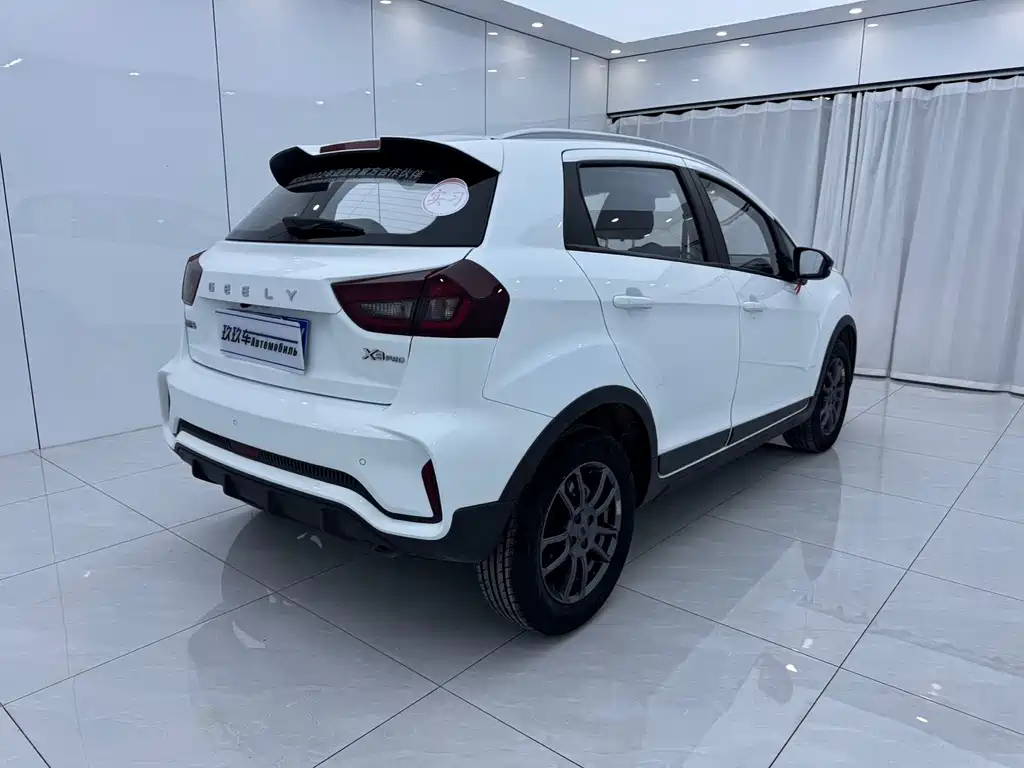 Geely Vision X3 2022