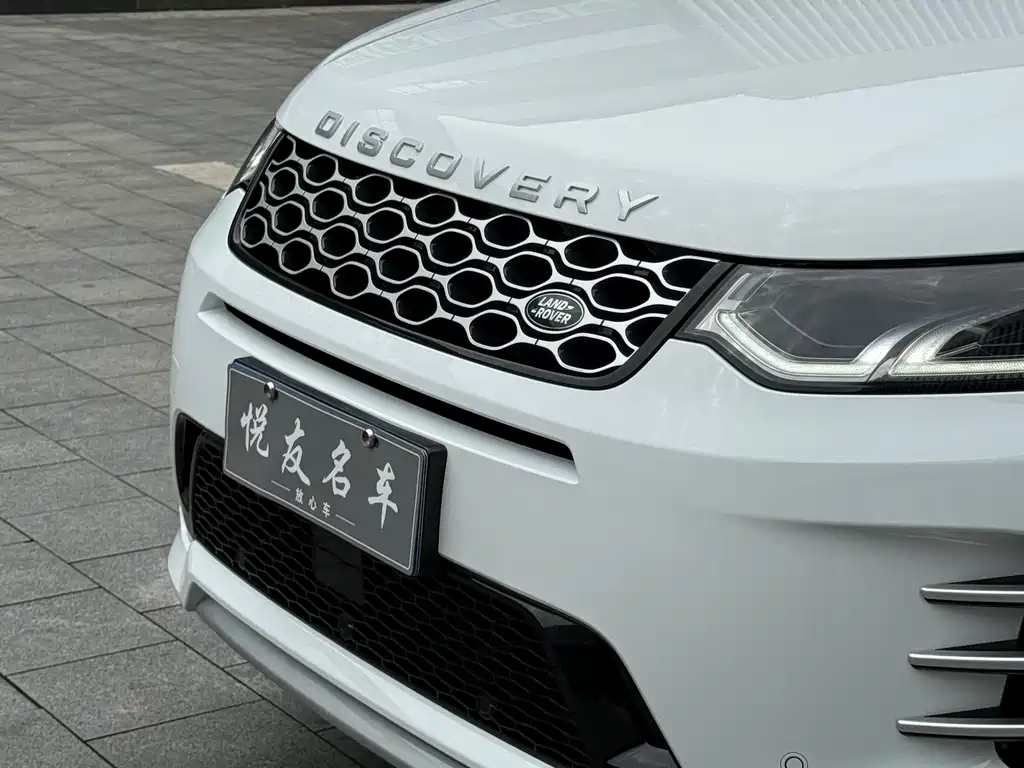 Land Rover Discovery Sport 2024 — фото 9