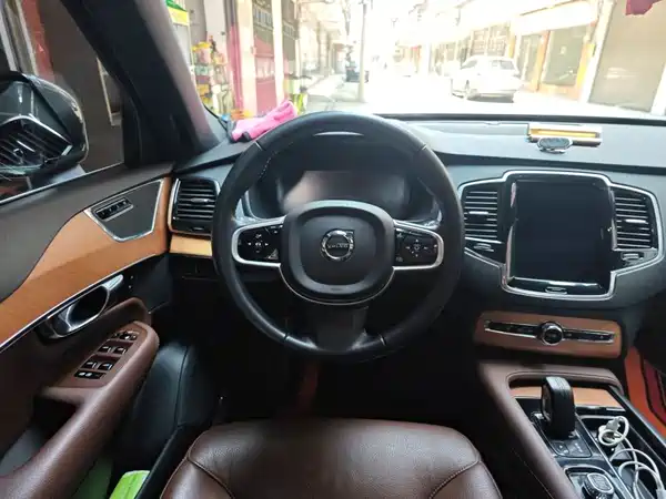 Volvo XC90 2020