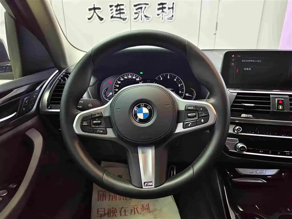 BMW X3 2019 — фото 14
