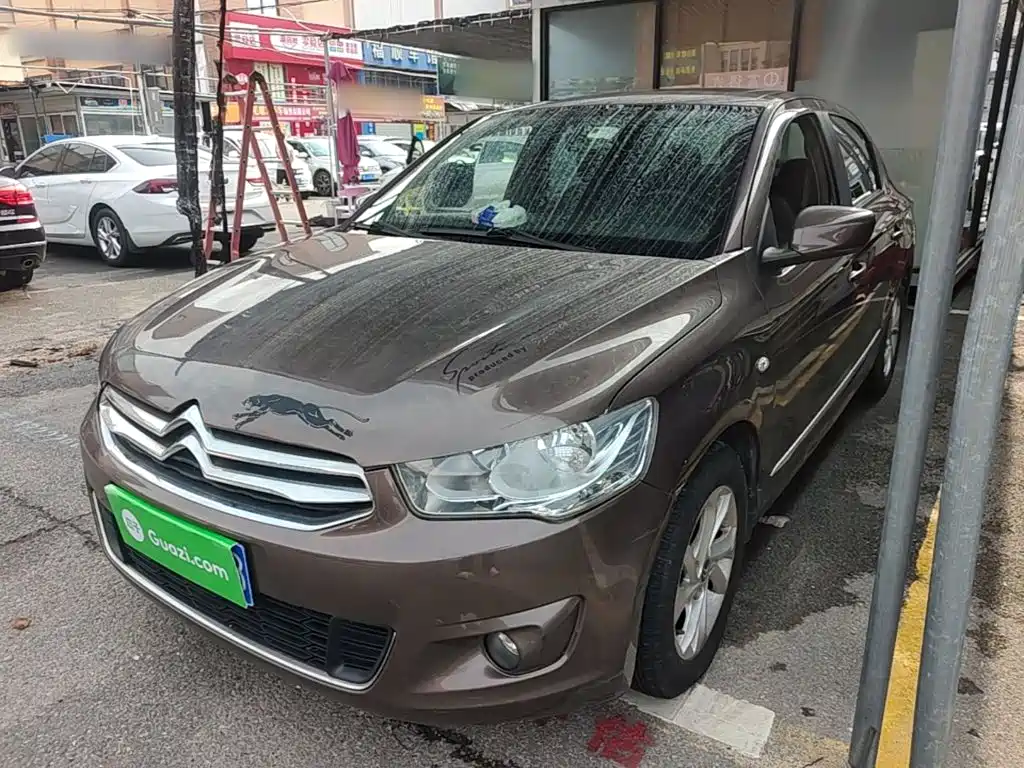 Citroën Elysee 2015