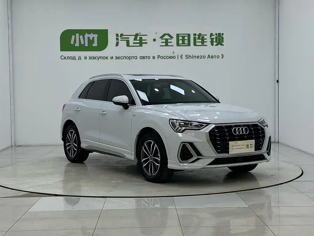Audi Q3 2022