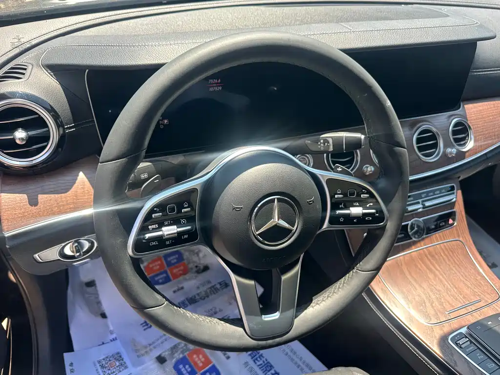 Mercedes-Benz E-Class 2019