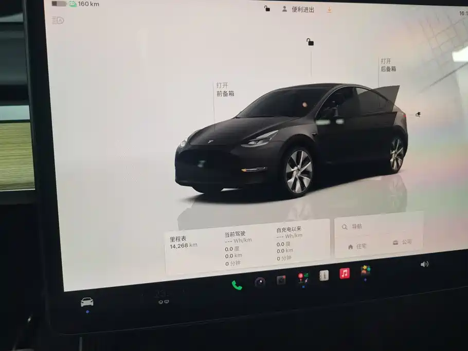 Tesla Model Y 2023 — фото 14