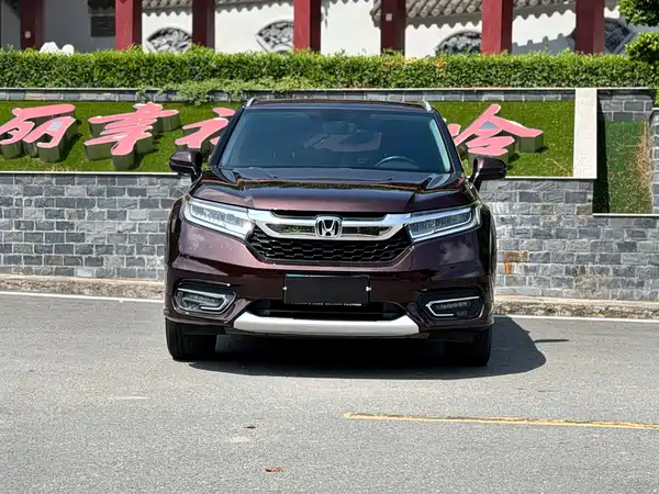 Honda Avancier 2018