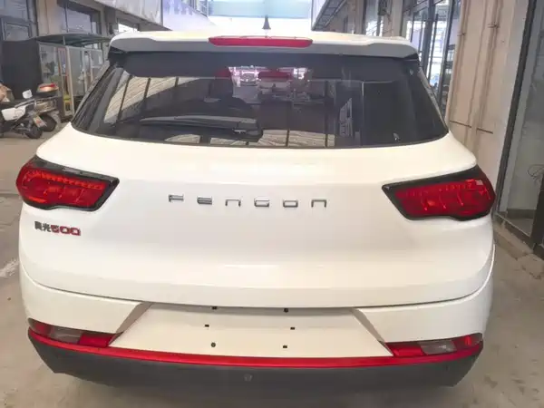 Dongfeng Scenery 500 2023