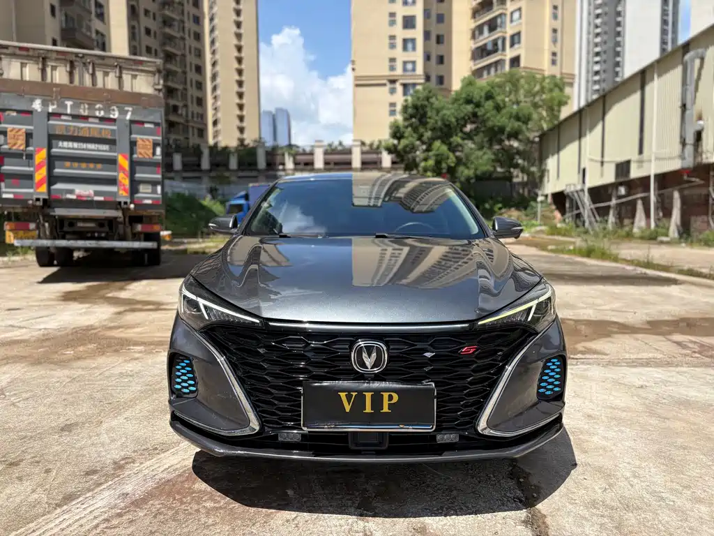 Changan Escape 2022