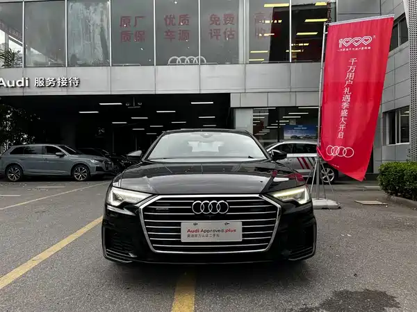 Audi A6L 2022
