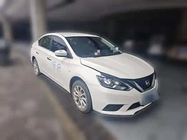 Nissan Sylphy 2023